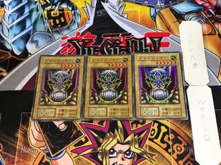 ジャッジ・マン 1 初期ver スーパー 3枚セット てら