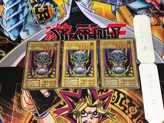 ジャッジ・マン 2 初期ver スーパー 3枚セット てら