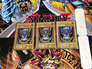 ジャッジ・マン 7 初期ver スーパー 3枚セット てら