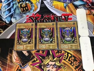 ジャッジ・マン 8 初期ver スーパー 3枚セット てら