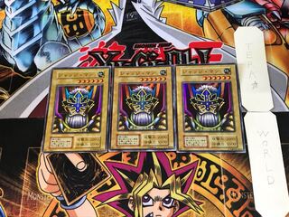 ジャッジ・マン 10 初期ver スーパー 3枚セット てら