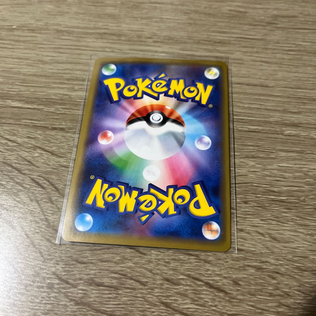 Lucario & MelmetalGX RR 083/173