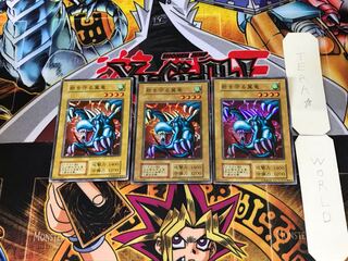 砦を守る翼竜 9 初期ver スーパー 3枚セット てら