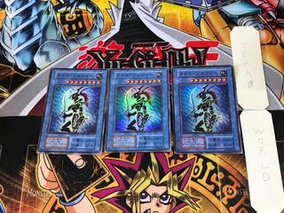 Black Luster Soldier 1 Early ver Super Set of 3 Tera