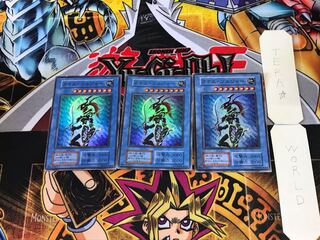 ✴︎遊戯王 初期 スーパーレア カオス・ソルジャー 2枚セット 遊戯王 - 遊戯王 カオス・ソルジャー、儀式 初期 ウルトラレア2