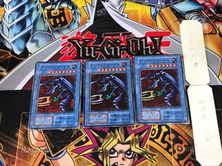 ジャベリンビートル 3 初期ver スーパー 3枚セット てら