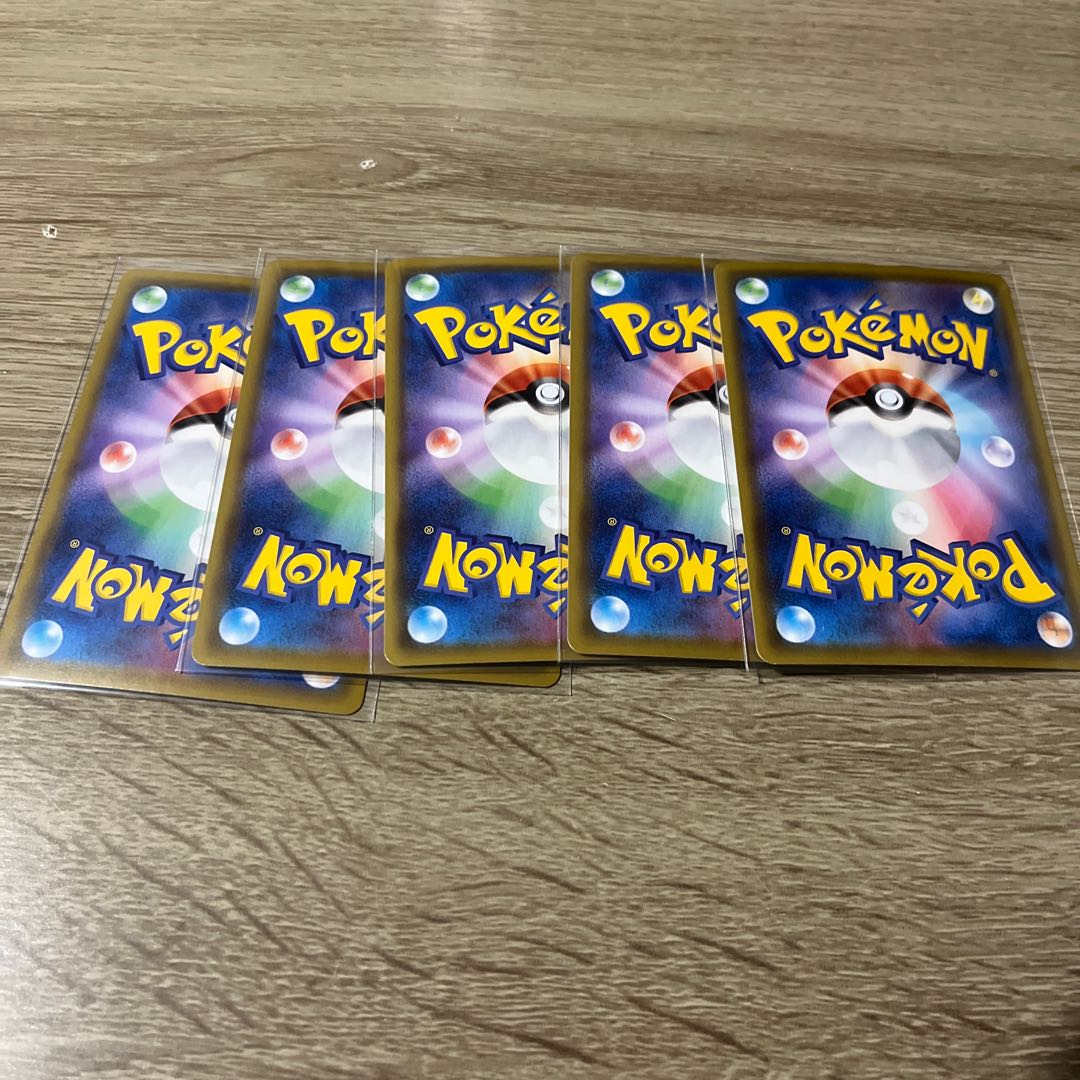 for the exclusive use of Mr. Shishin