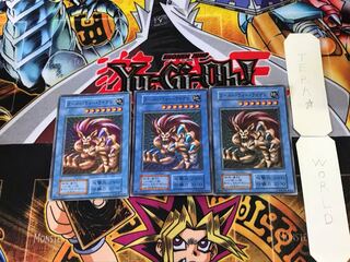 スーパー・ウォー・ライオン 3 初期ver スーパー 3枚セット てら