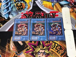 スーパー・ウォー・ライオン 4 初期ver スーパー 3枚セット てら