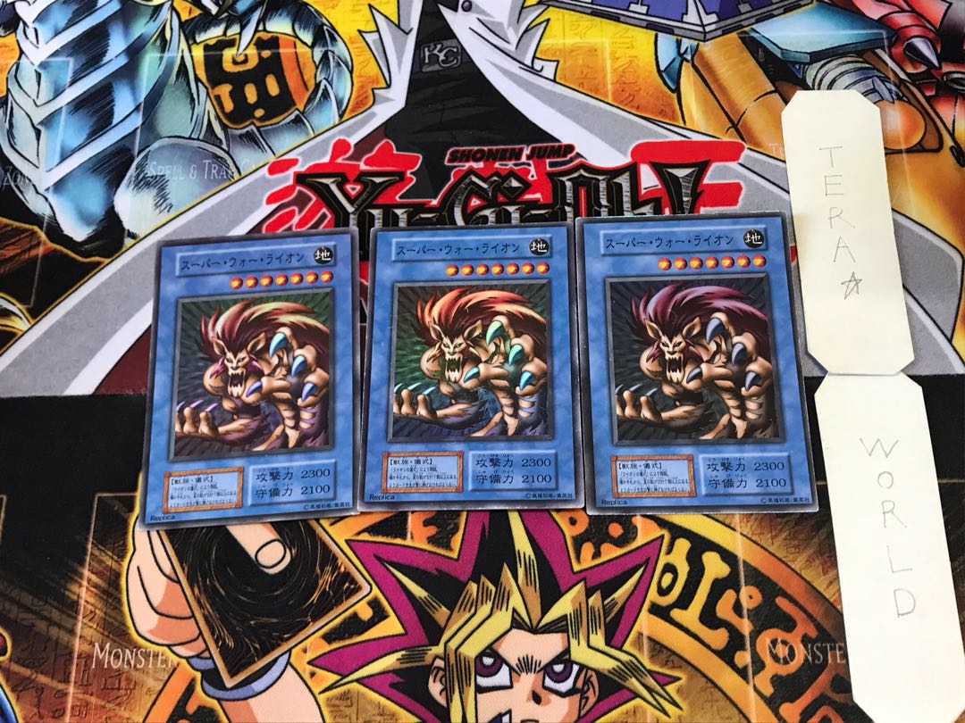 Super War-Lion 6 Early ver Super Set of 3 Tera