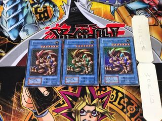 スーパー・ウォー・ライオン 8 初期ver スーパー 3枚セット てら