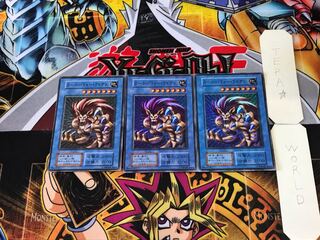 スーパー・ウォー・ライオン 10 初期ver スーパー 3枚セット てら