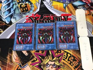 チャクラ 1 初期ver スーパー 3枚セット てら