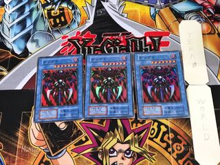 チャクラ 2 初期ver スーパー 3枚セット てら