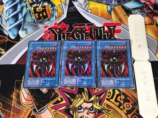 チャクラ 4 初期ver スーパー 3枚セット てら