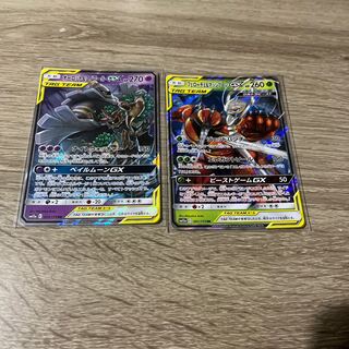 Pheromosa&BuzzwoleGX RR 001/173