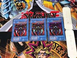 チャクラ 10 初期ver スーパー 3枚セット てら