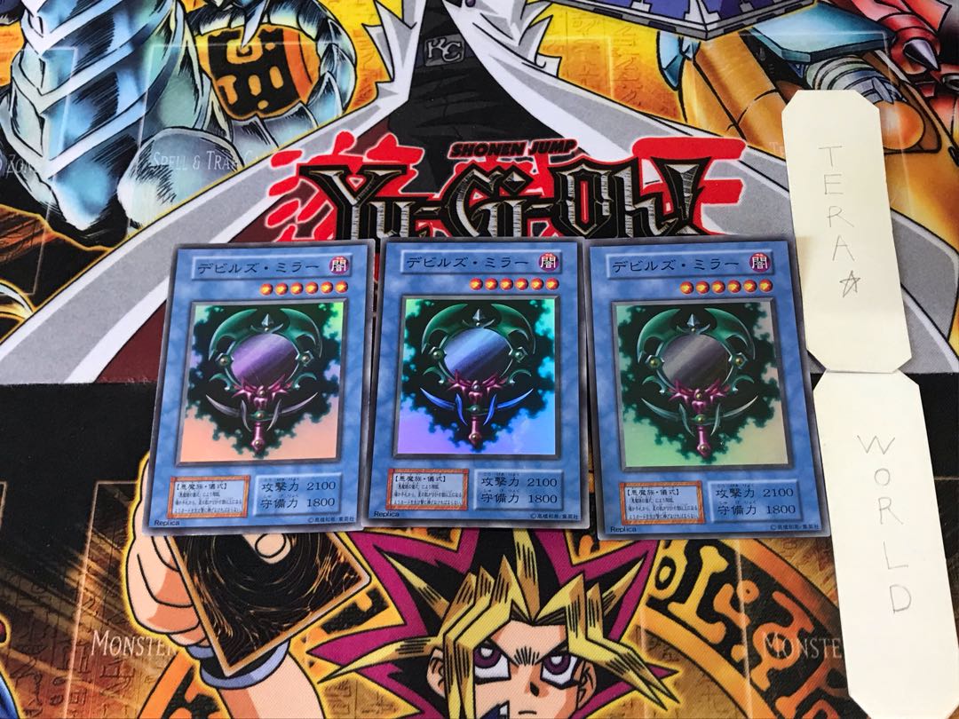 デビルズ・ミラー 8 初期ver スーパー 3枚セット てら