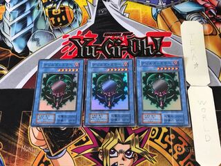 デビルズ・ミラー 10 初期ver スーパー 3枚セット てら