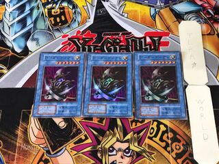 Skull Guardian 1 Early ver Super set of 3 Tera