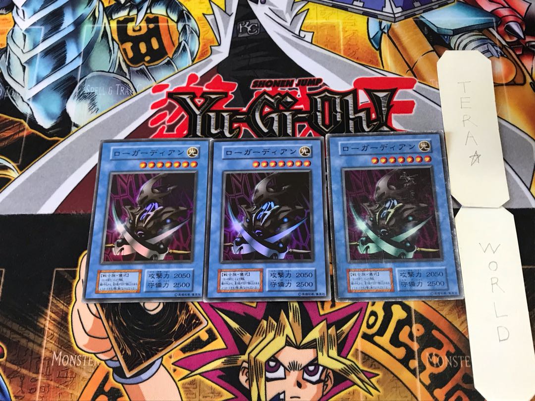 Skull Guardian 5 Early ver Super set of 3 Tera