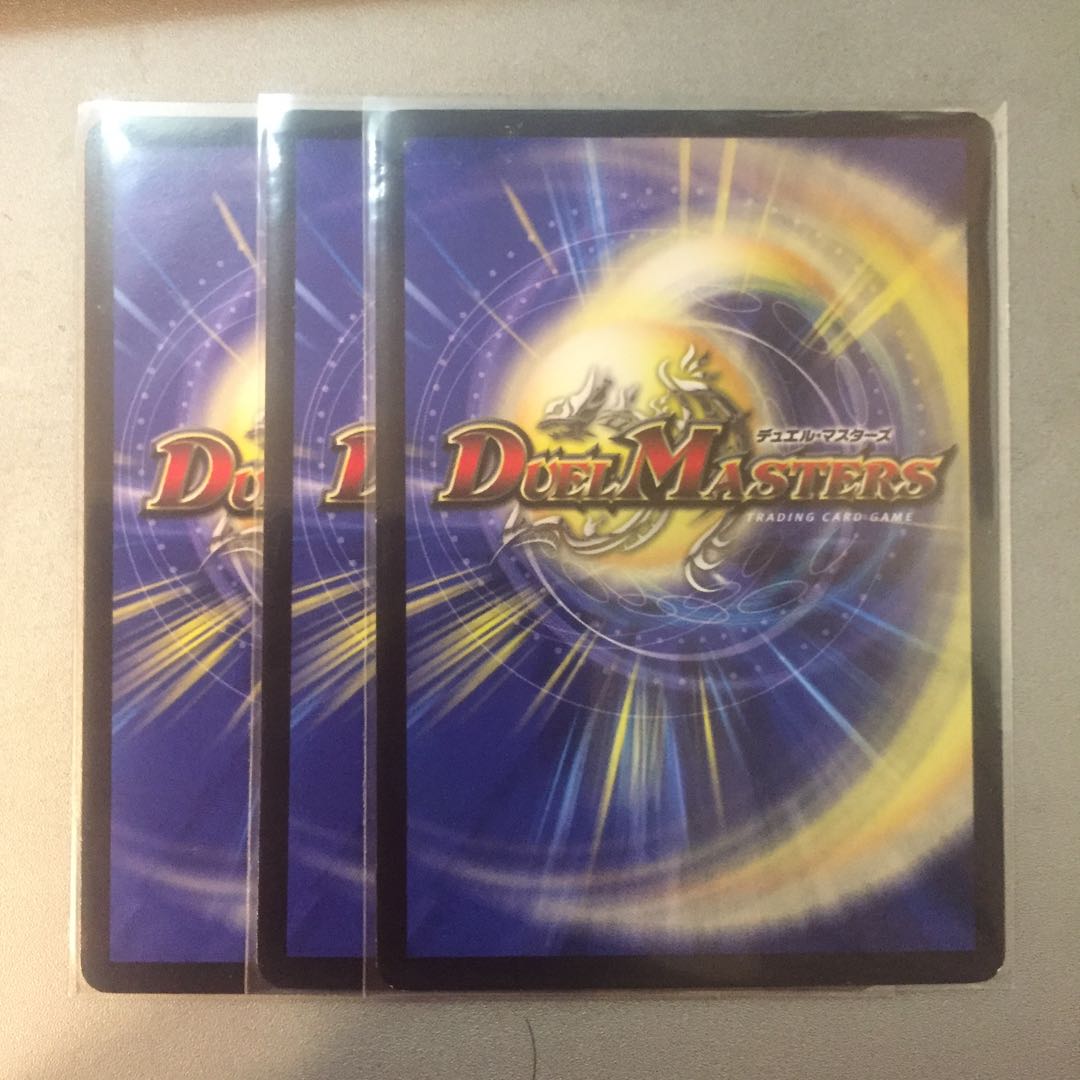 霊王機エルカイオウ