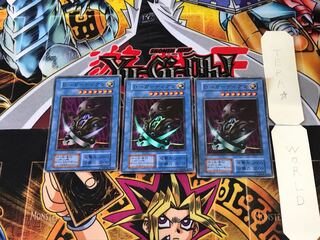 Skull Guardian 9 Early ver Super set of 3 Tera