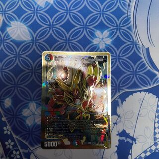 切札勝太&カツキング -熱血の物語- DSR 2/100