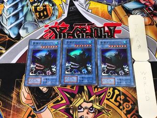 Fortress Whale 2 Early ver Super set of 3 Tera