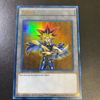 遊戯王【英語版】遊戯 トークン ウル