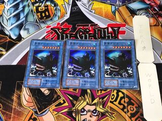 Fortress Whale 5 early ver Super set of 3 Tera