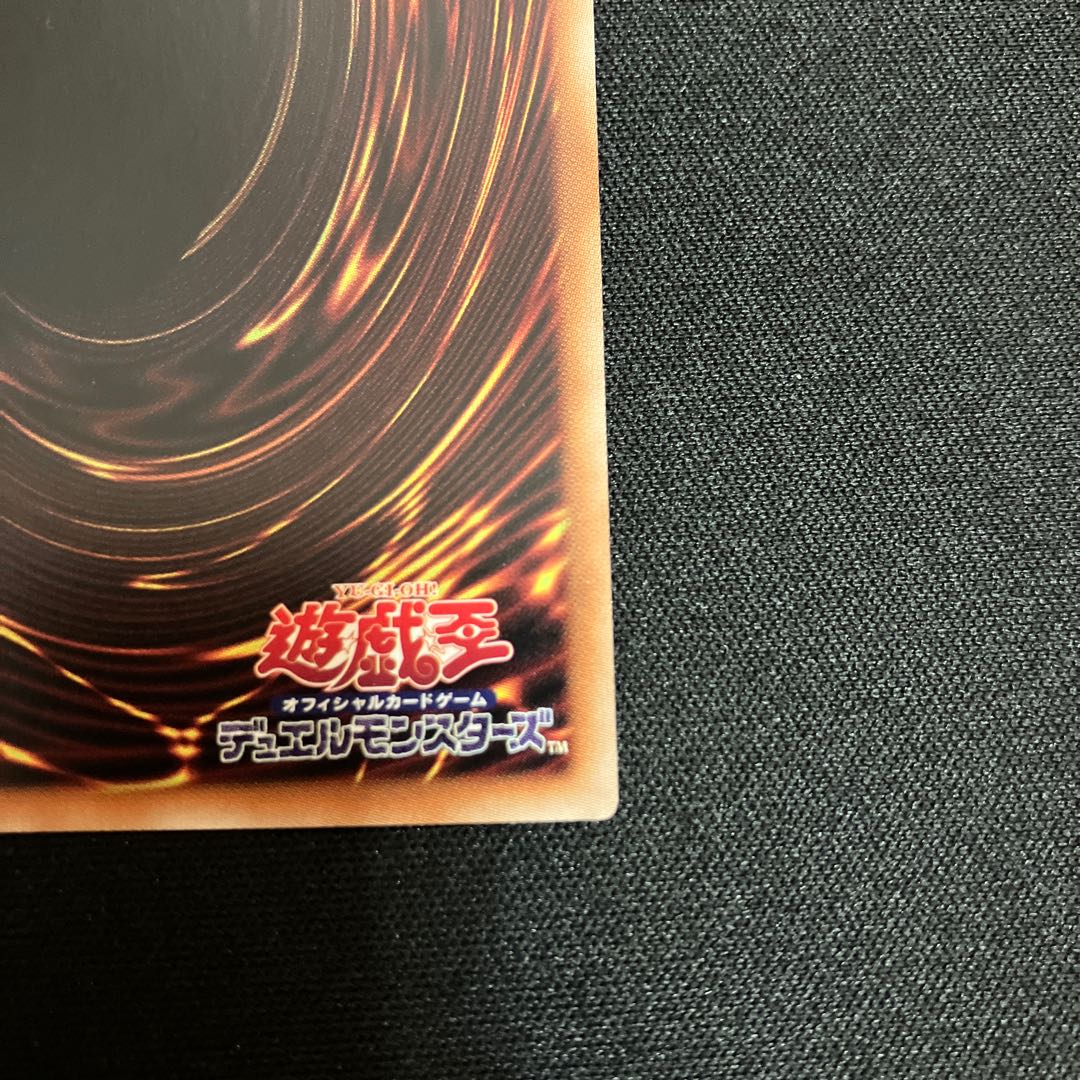 Special Discount] Kutsukura Tendo Secret Rare JPS10 1 copy Special Price