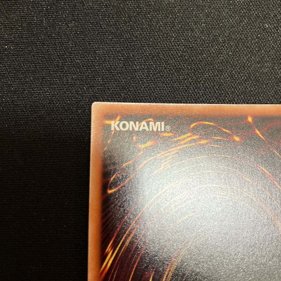 Special Discount] Kutsukura Tendo Secret Rare JPS10 1 copy Special Price