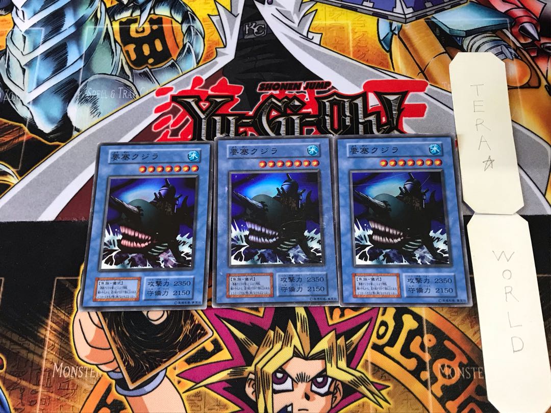 Fortress Whale 6 early ver Super set of 3 Tera