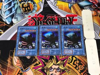 Fortress Whale 6 early ver Super set of 3 Tera