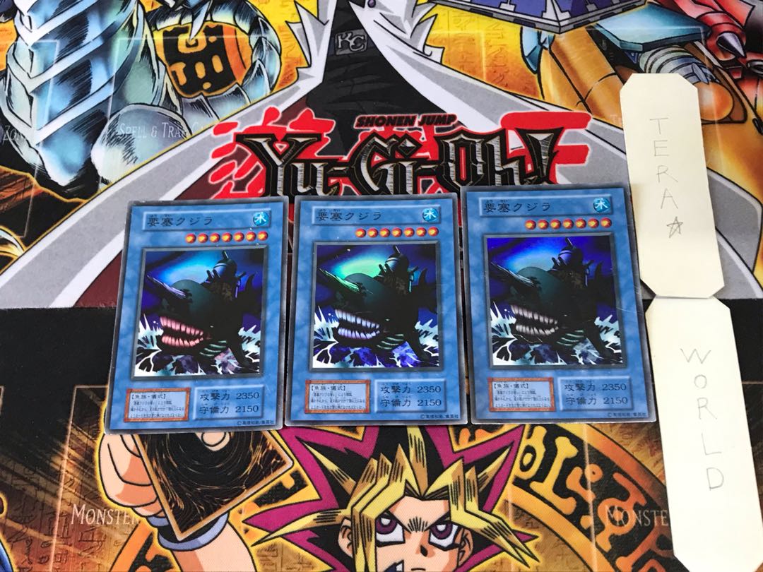 Fortress Whale 9 early ver Super set of 3 Tera.