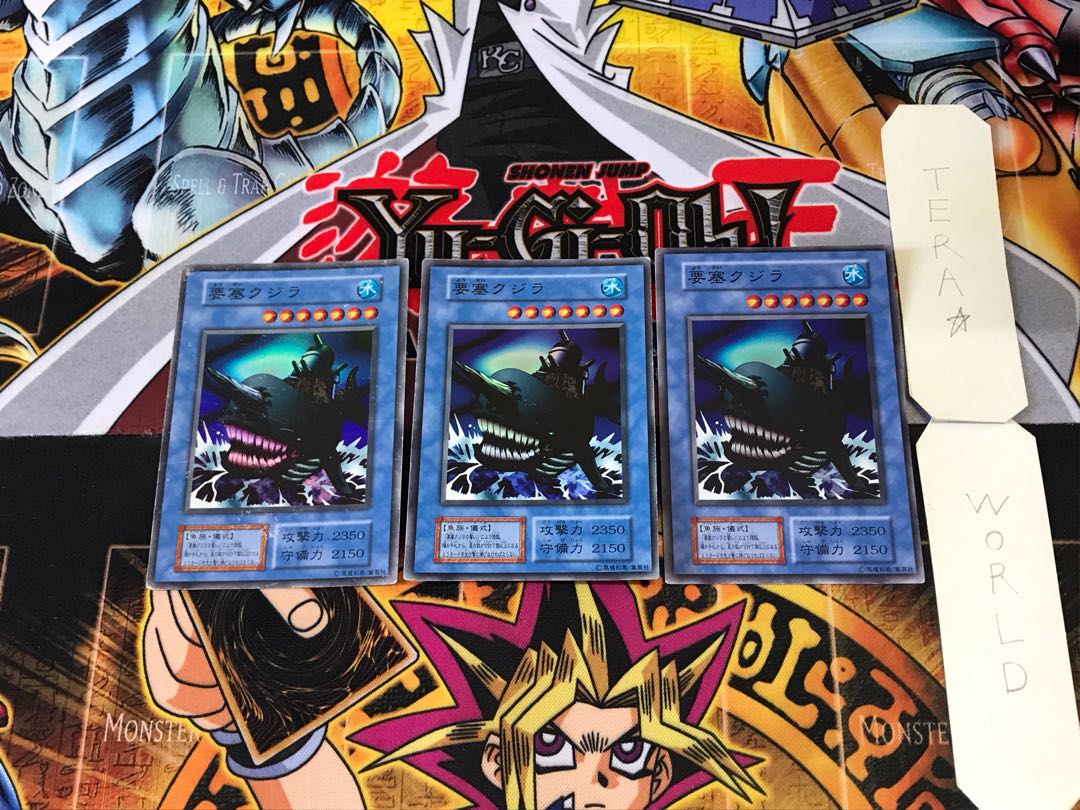 Fortress Whale 10 early ver Super set of 3 Tera.