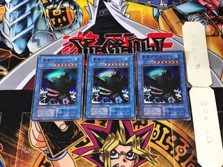 Fortress Whale 10 early ver Super set of 3 Tera.