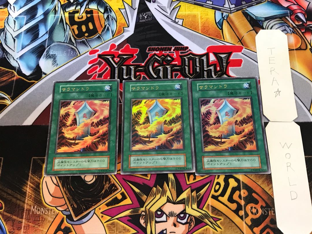 Salamandra 1 early ver Ultra, set of 3 Tera.