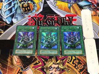 Shine Palace 1 Early ver Ultra, set of 3 Tera