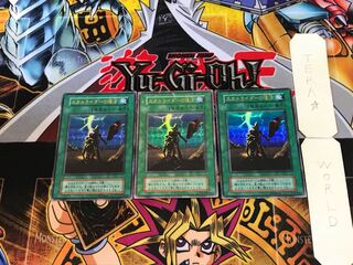 スカルライダーの復活 3 初期ver ウルトラ 3枚セット てら