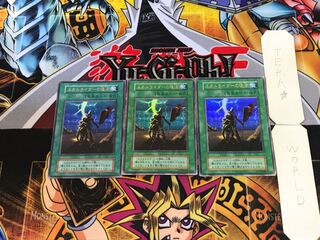 Revival of Dokurorider 7 Early ver Ultra Set of 3 Tera