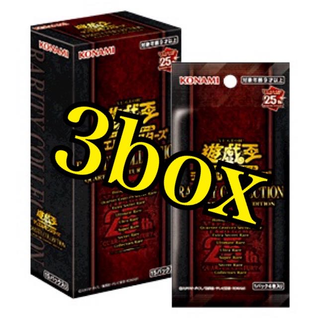 RARITY COLLECTION Unopened 3box