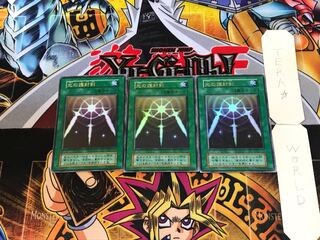 光の護封剣 初期」の激安通販 | magi