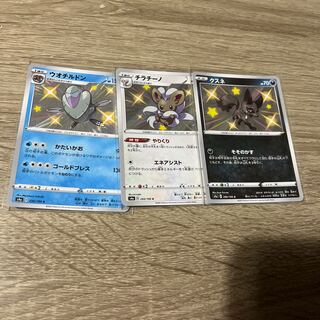 for the exclusive use of Mr. Shihshin