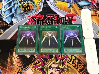 光の護封剣　初期ウルトラ　psa8 状態D〕光の護封剣(初期)【ウルトラ】{Vol.2}《魔法》