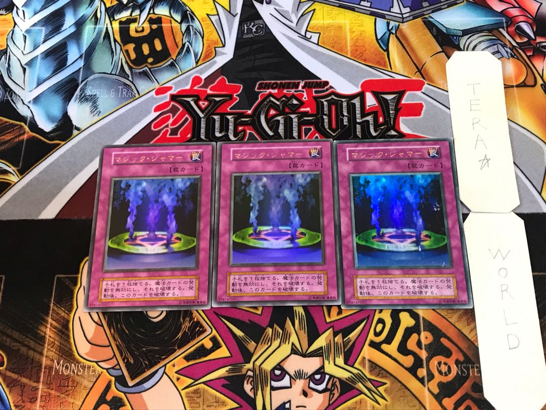 Magic Jammer 3 Early ver Ultra Set of 3 Tera