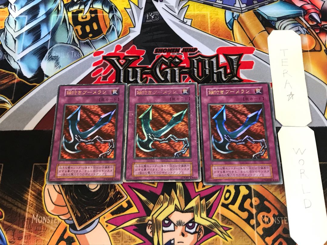 Kunai with Chain 1 Early ver Ultra, set of 3 Tera