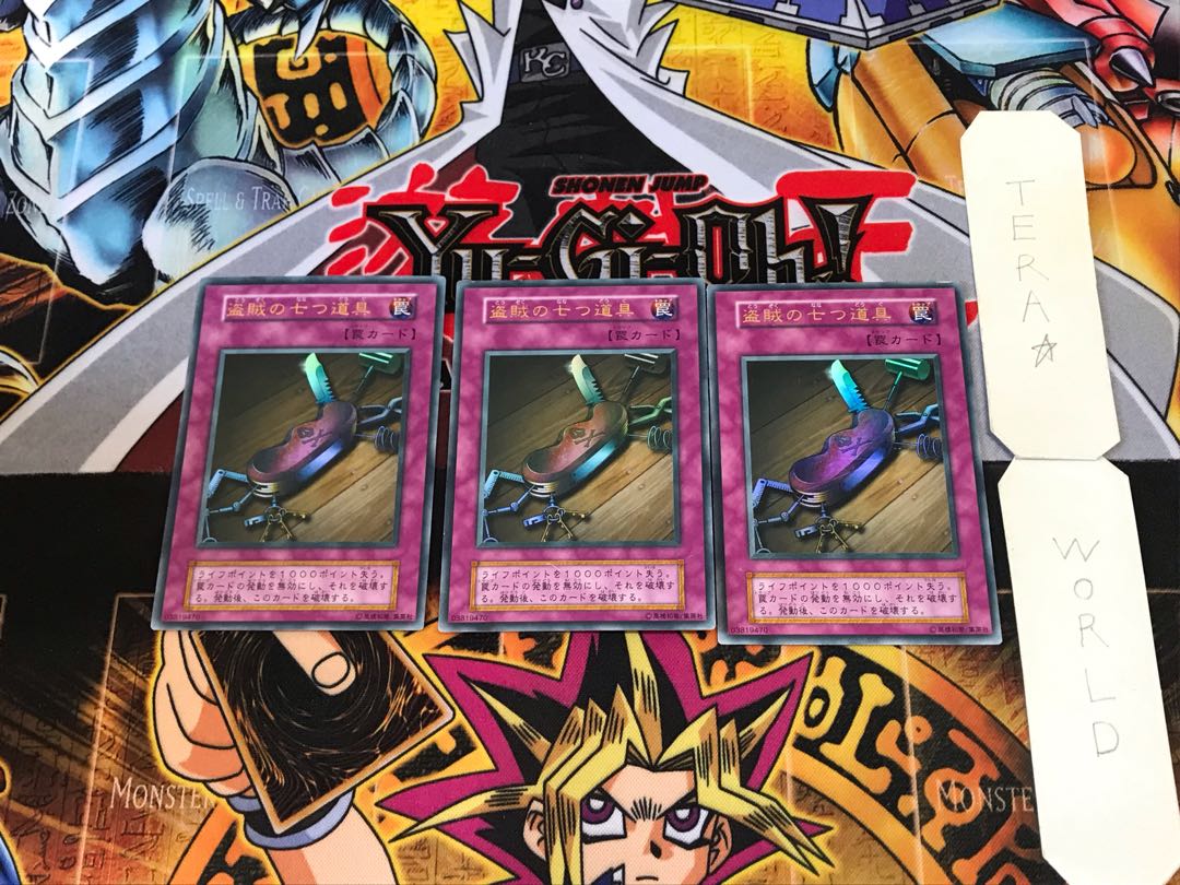 Dedicated to Mr. Nettles