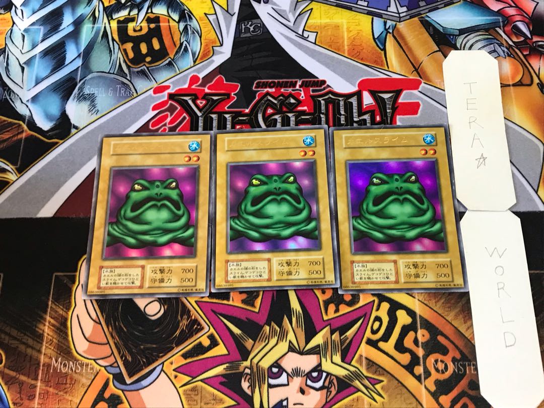 Slime Toad (Updated from: Frog the Jam) 1 Early ver Ultra 3 piece set Tera